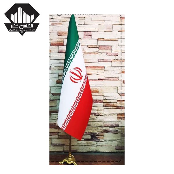 پرچم تشریفاتی