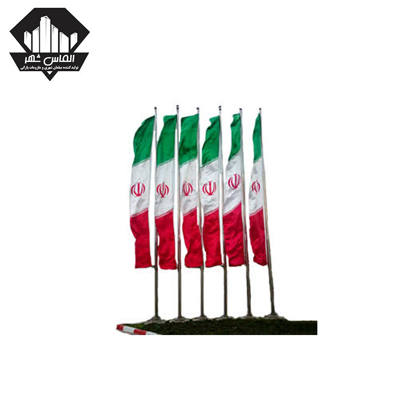 کاربرد پرچم ایران و پرچم الوان