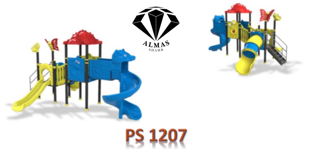 photo_۲۰۲۳-۰۸-۰۸_۲۱-۴۹-۱۷