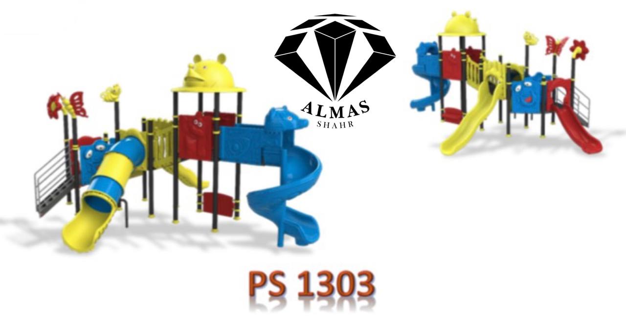 photo_۲۰۲۳-۰۸-۰۸_۲۱-۴۹-۳۲