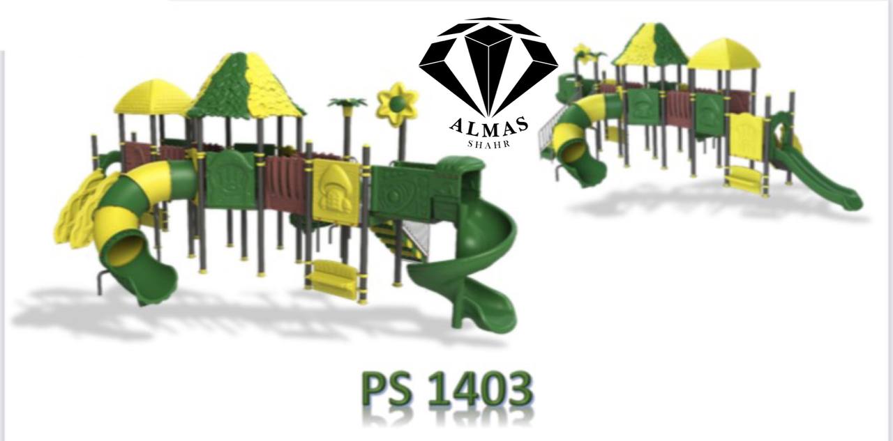 photo_۲۰۲۳-۰۸-۰۸_۲۱-۴۹-۵۱