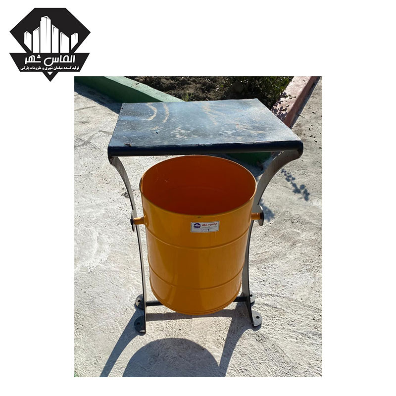 سطل زباله پارکی